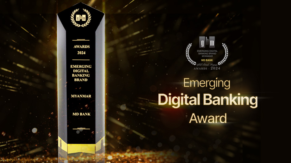 MD Bank Triumphs with ‘Emerging Digital Banking Brand’ Award from Global Brands Magazine